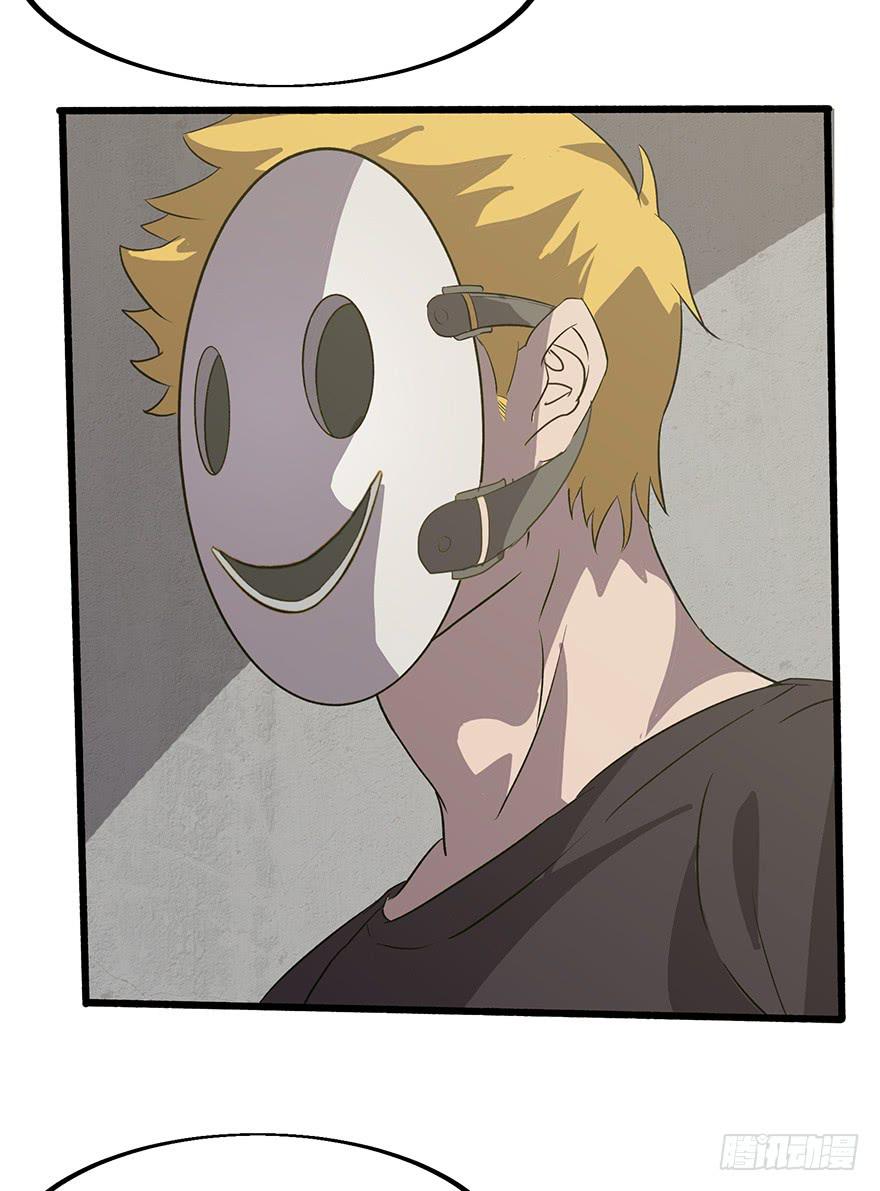 第九话：被绑架(1/2)-第10话