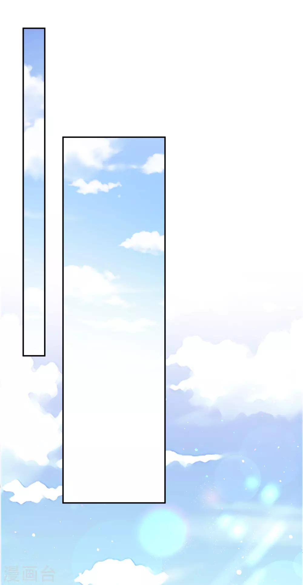 第11话 好好放洗澡水是不可能的-第12话