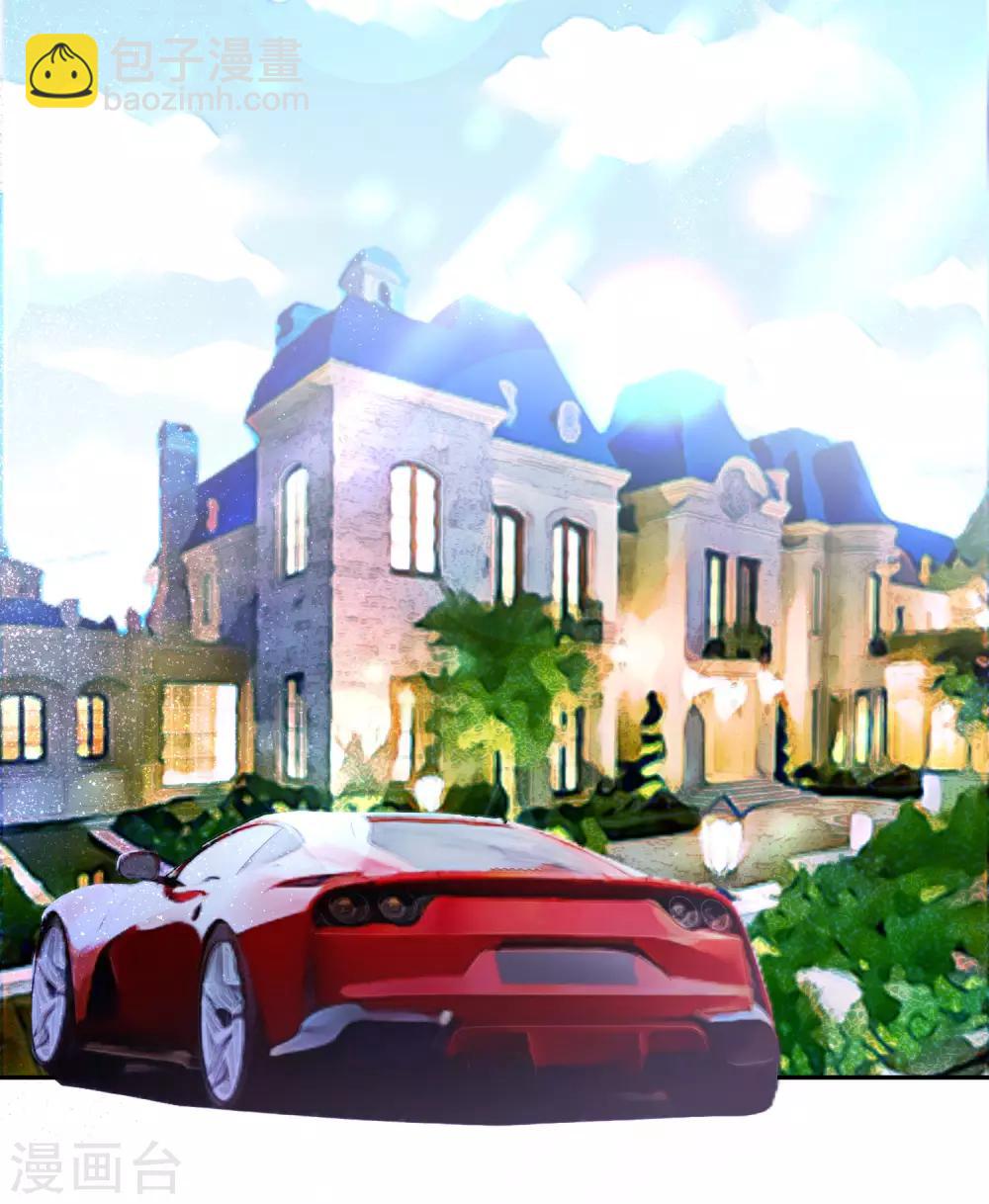 第11话 好好放洗澡水是不可能的-第12话