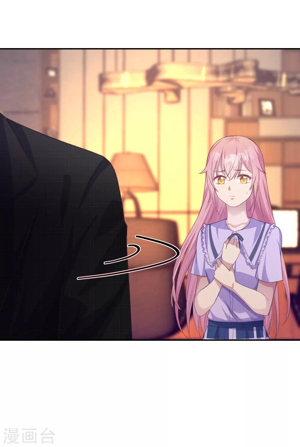 第13话 我是你坚强的后盾-第14话