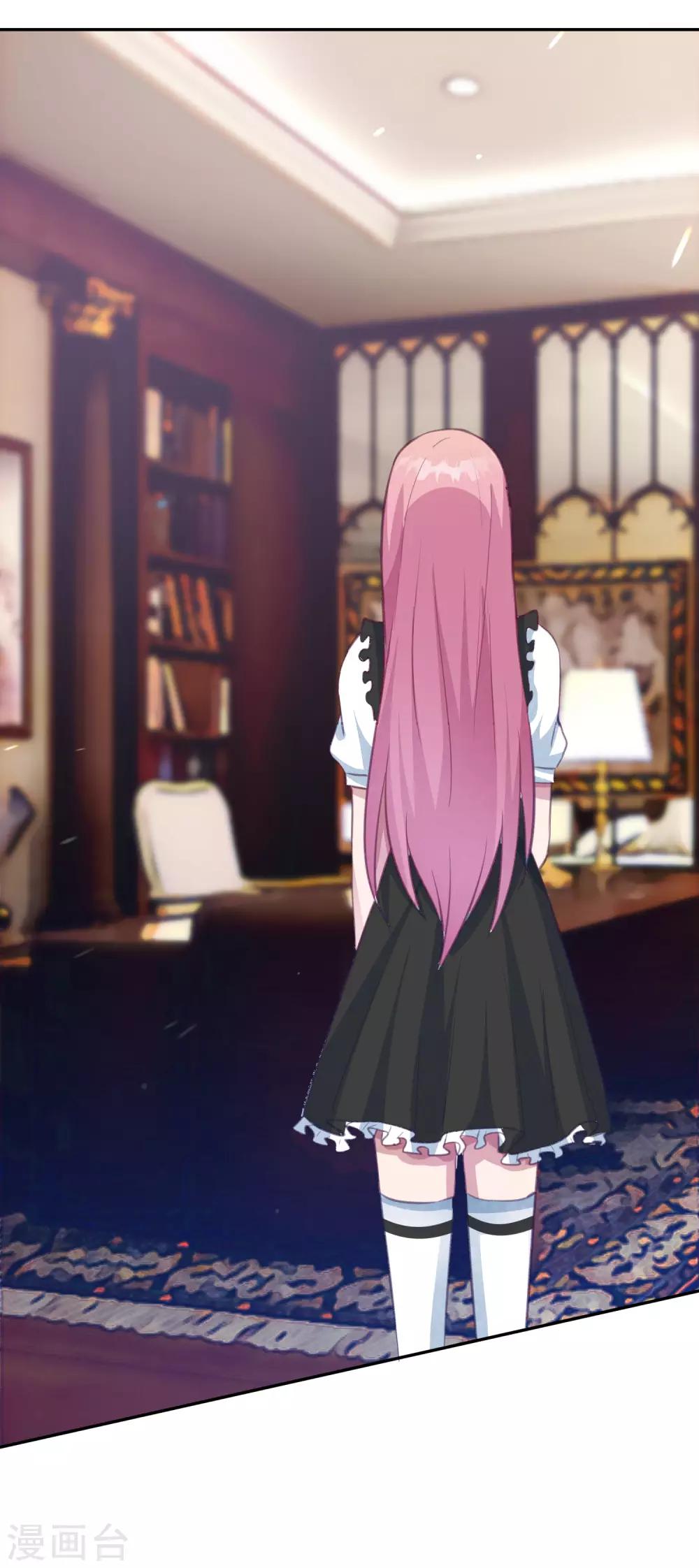 第15话 口头惩罚还是体罚-第16话