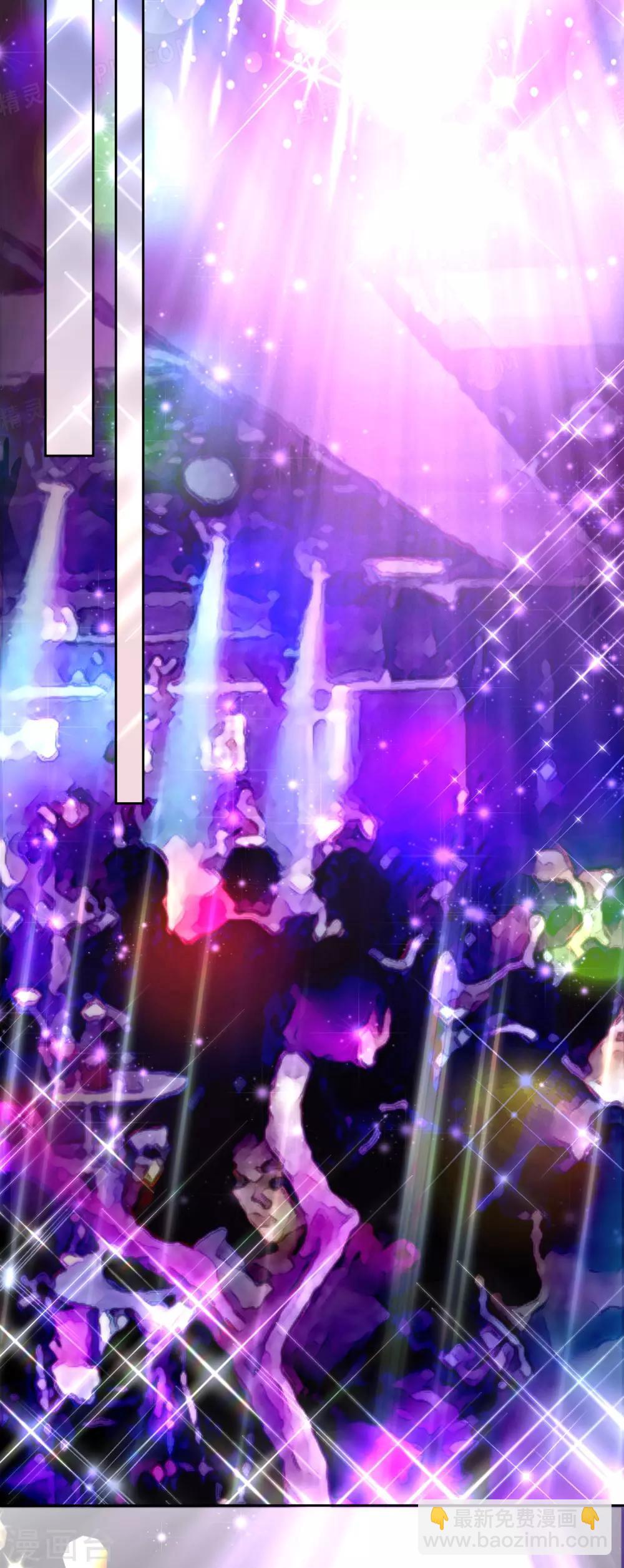 第3话 逃不掉的&ldquo;娇妻&rdquo;-第4话