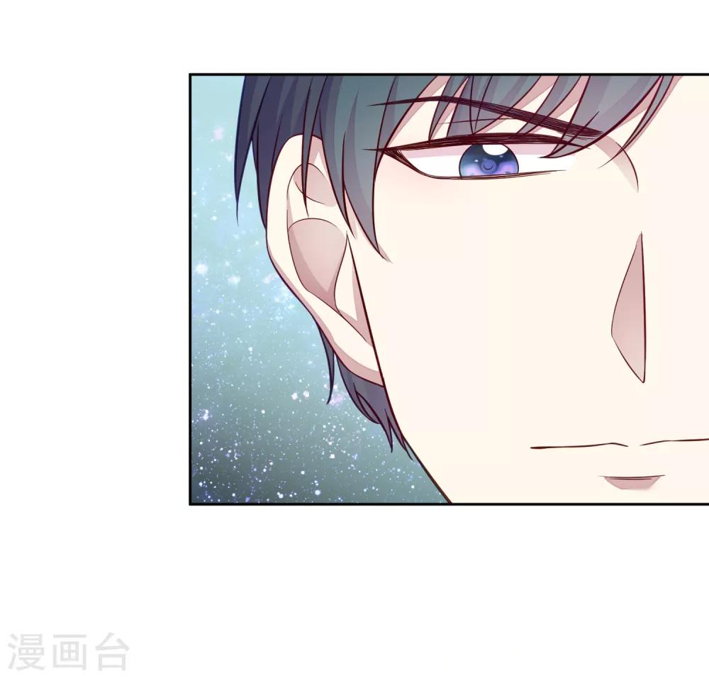 第5话 女人，放乖点！-第6话