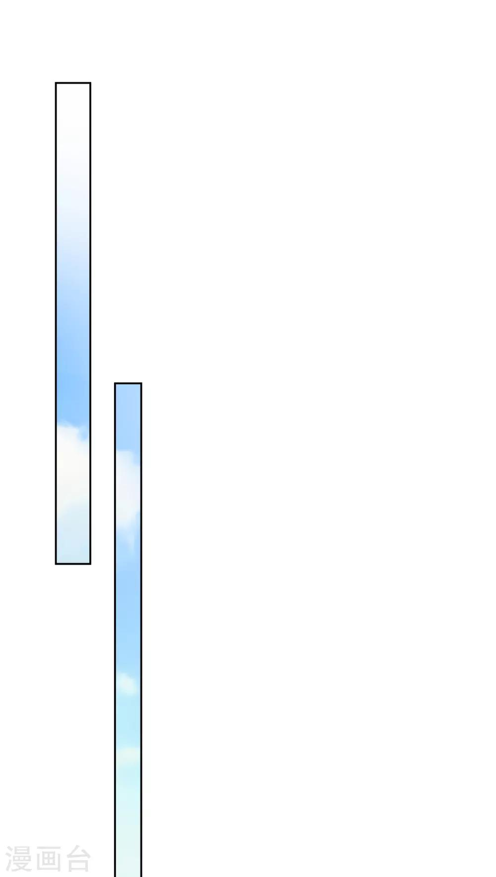 第5话 女人，放乖点！-第6话