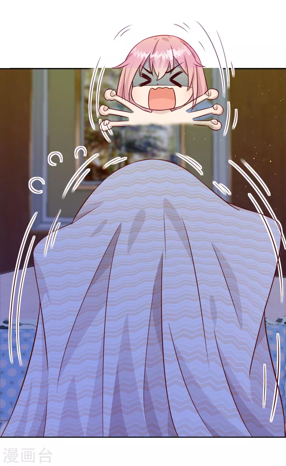 第5话 女人，放乖点！-第6话