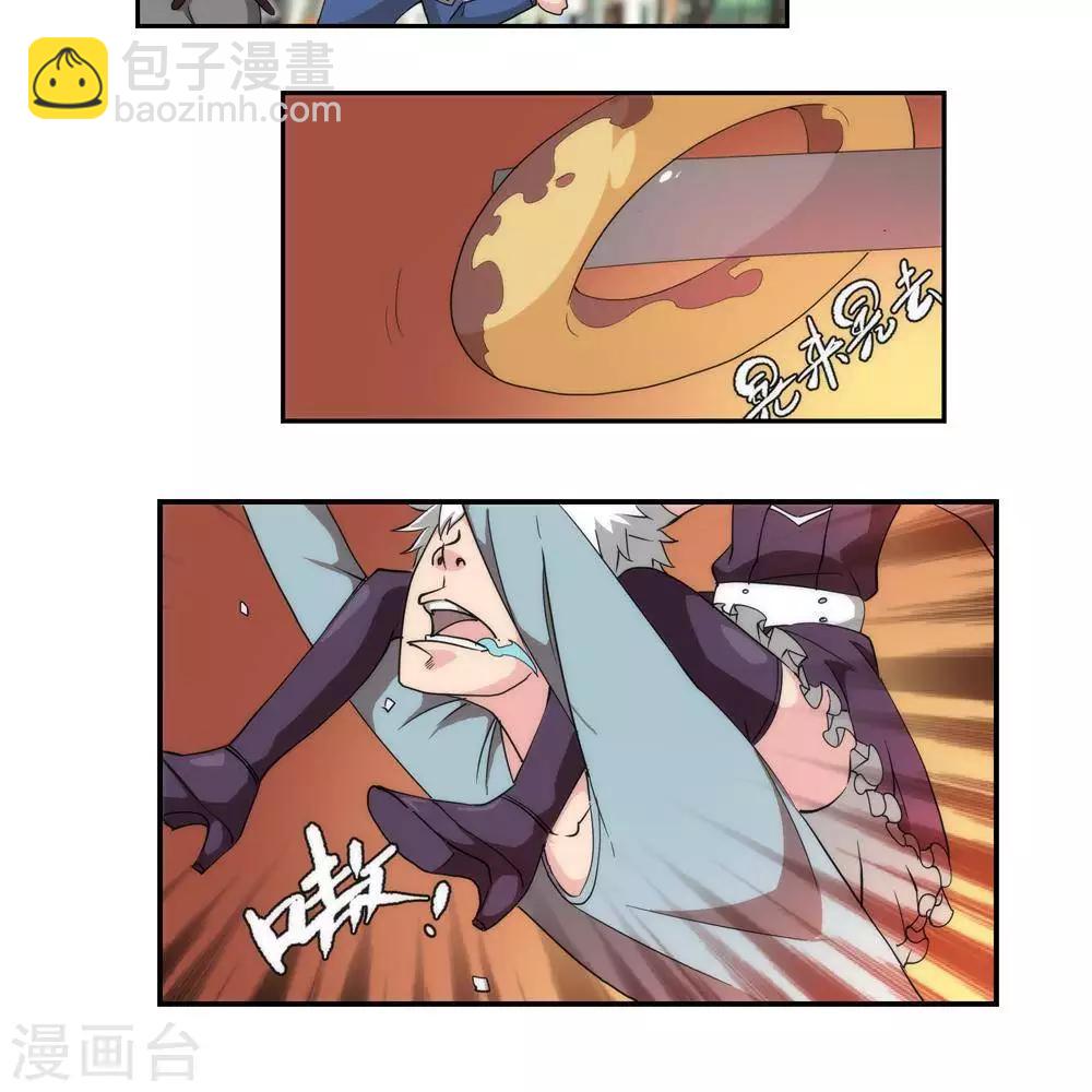 第7话  无声之战-第6话