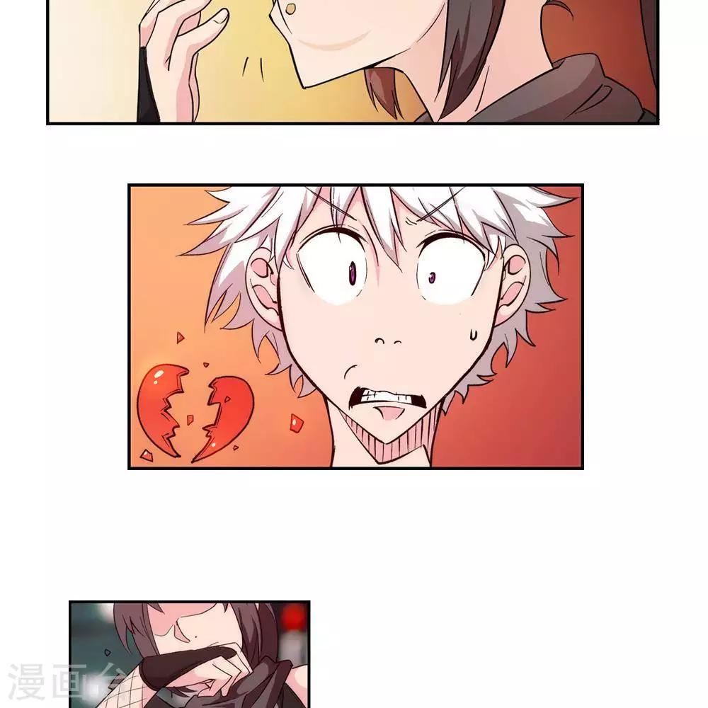 第7话  无声之战-第6话