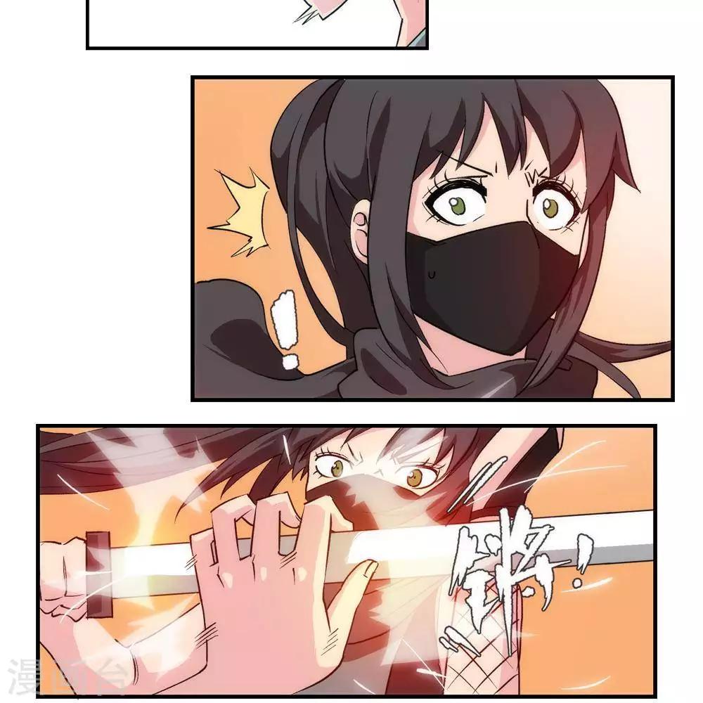 第7话  无声之战-第6话