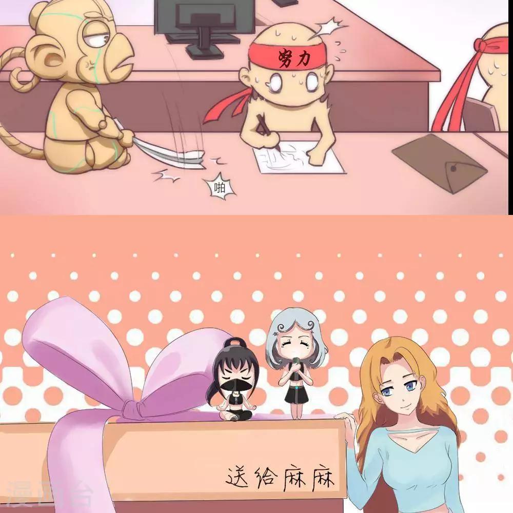 第7话  无声之战-第6话