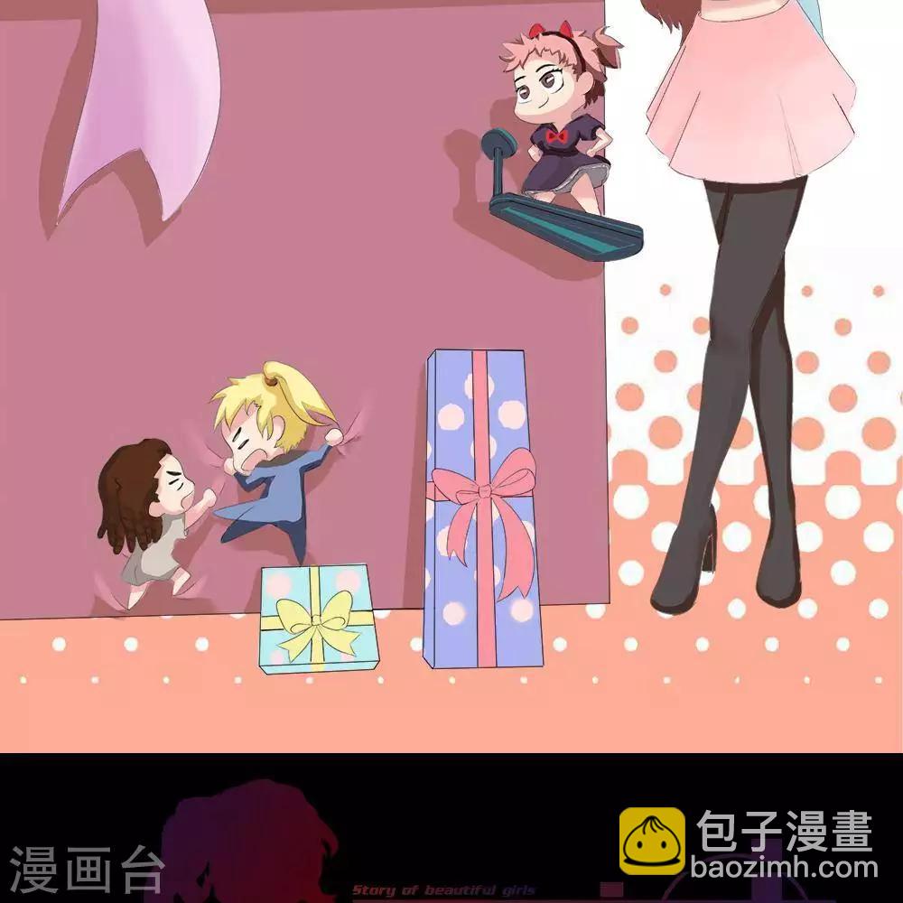 第7话  无声之战-第6话