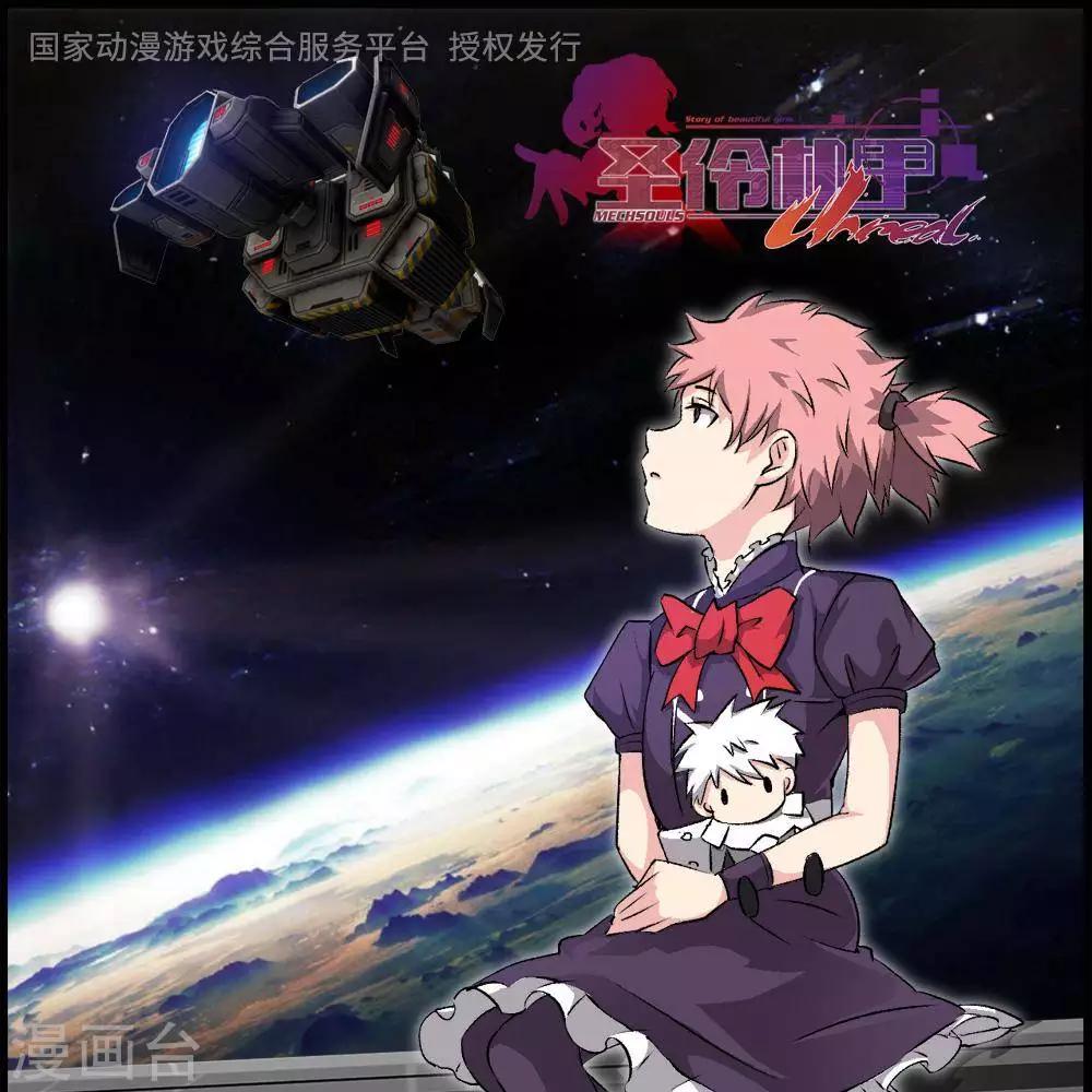 第11话   抽查-第10话