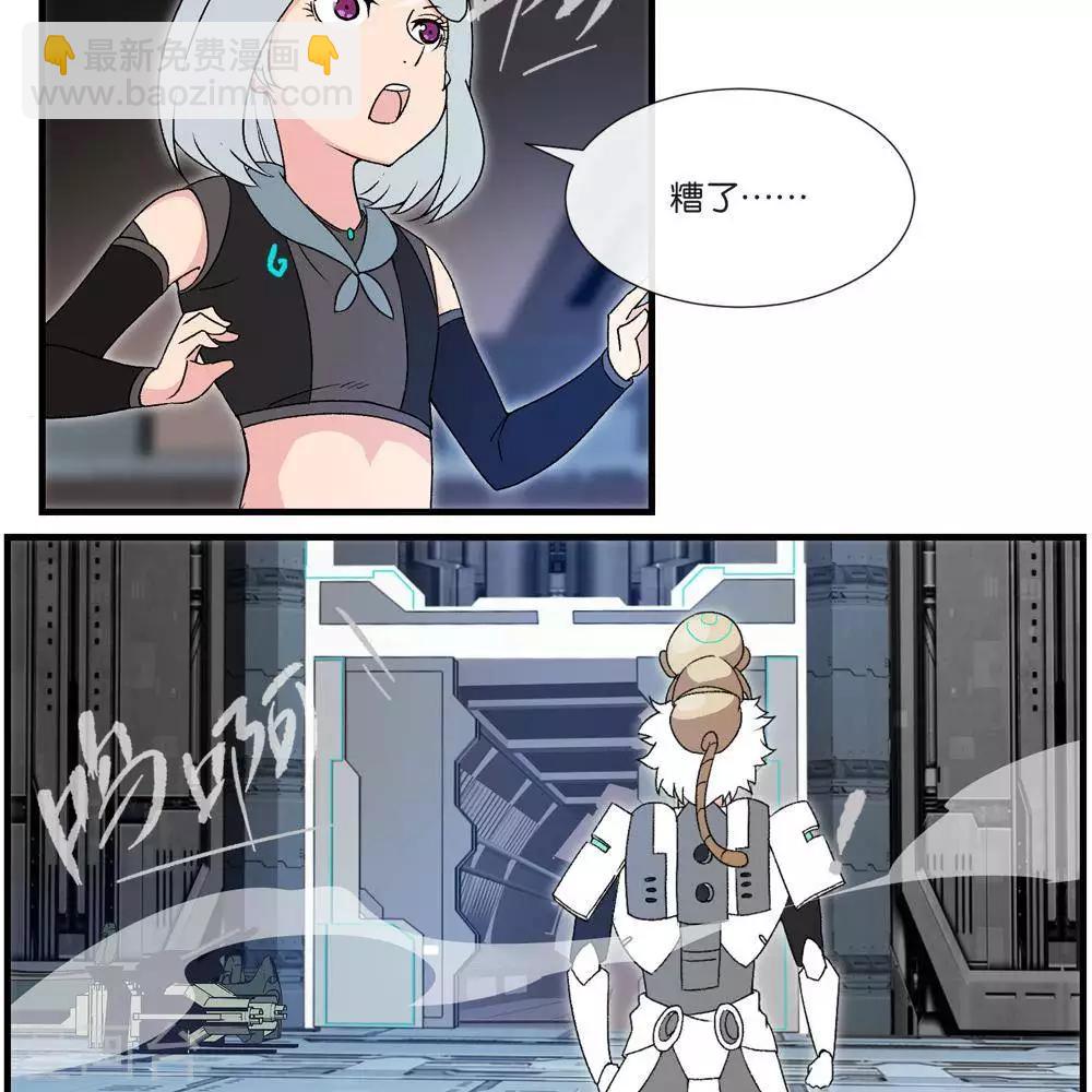 第11话   抽查-第10话