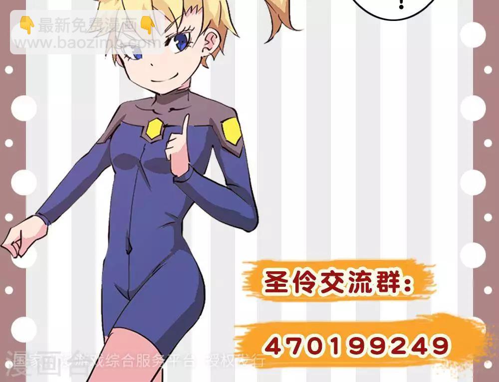 第11话   抽查-第10话