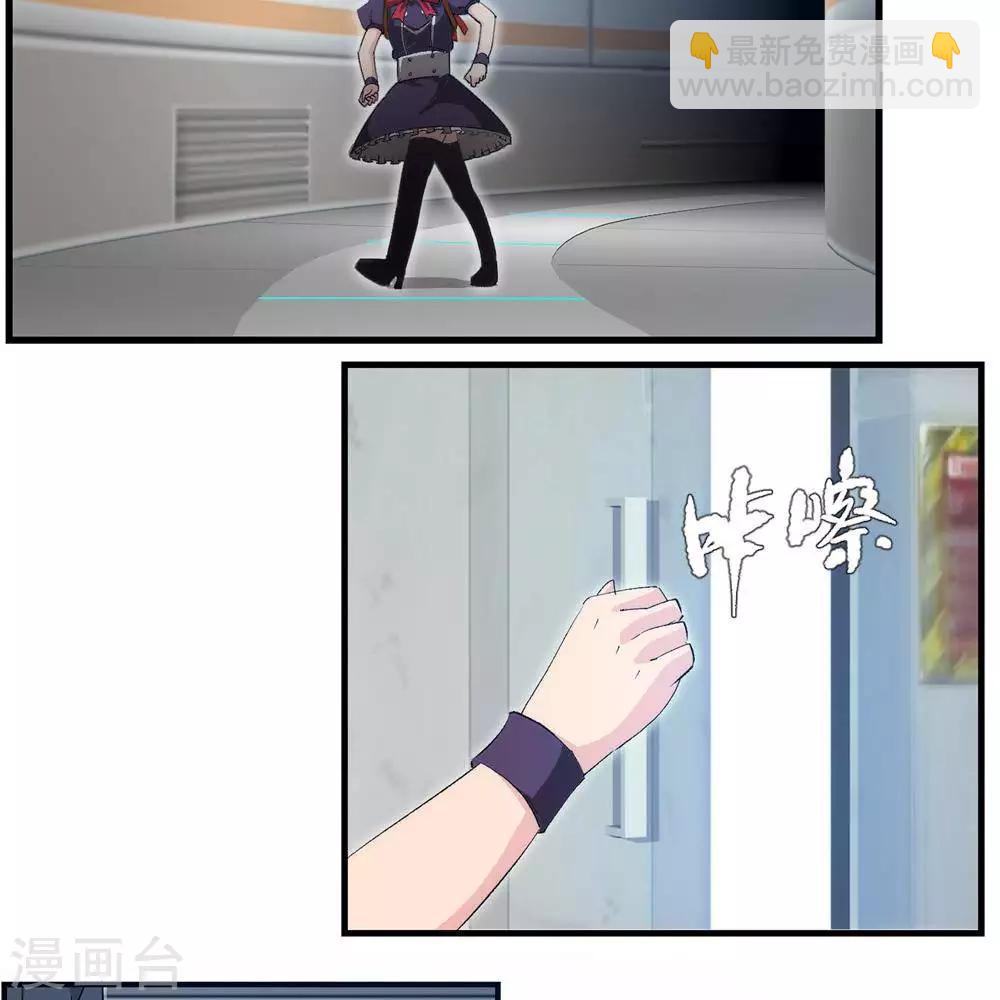 第11话   抽查-第10话