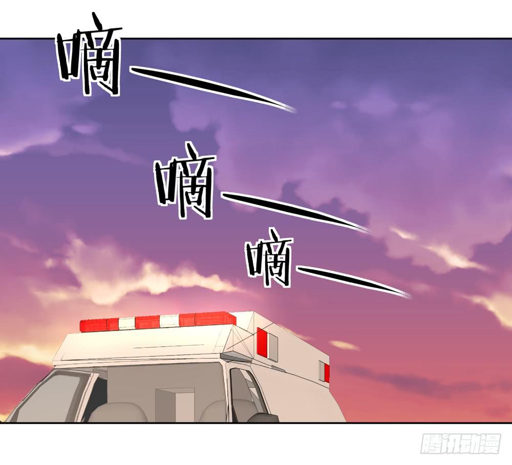 没钱、朋友-第2话