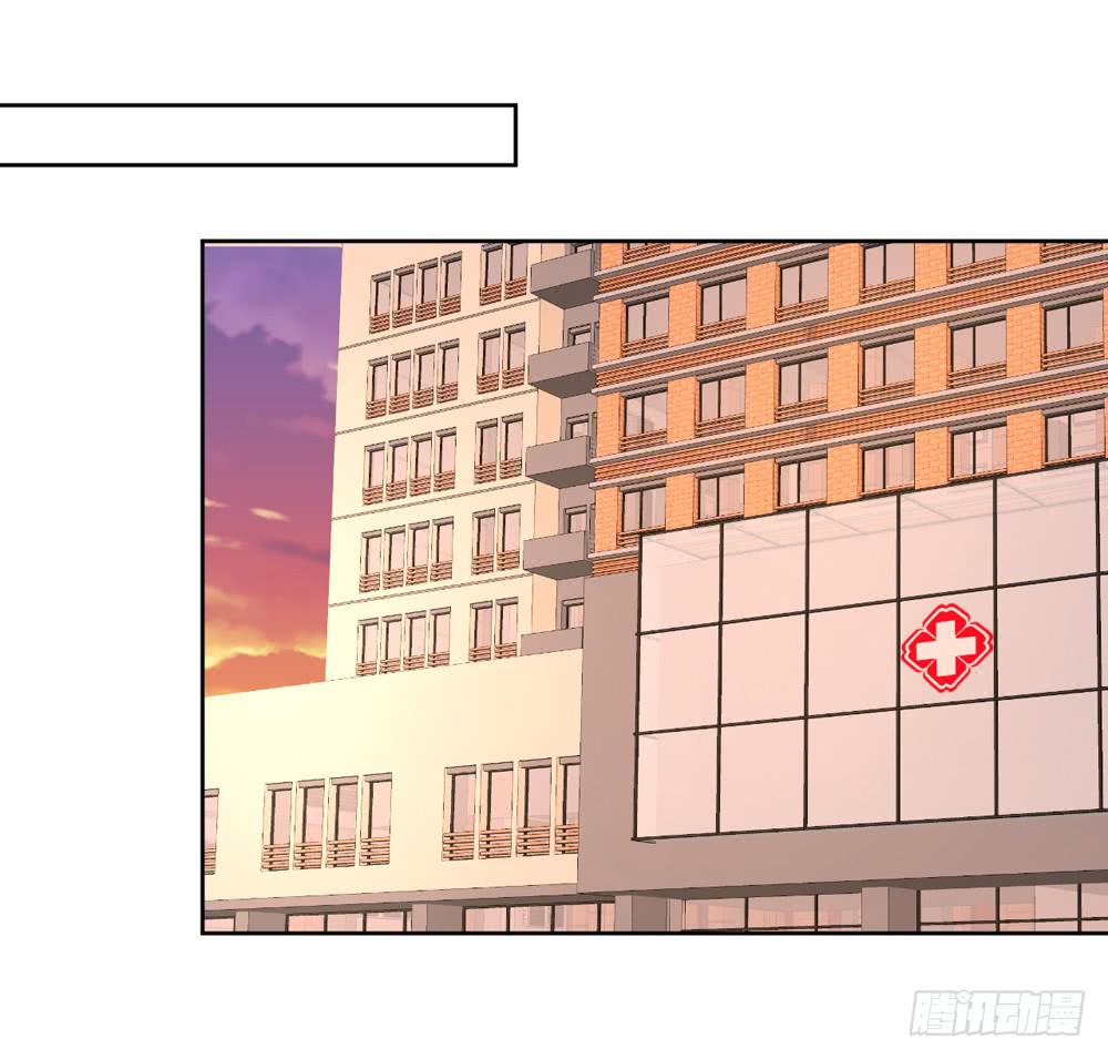 没钱、朋友-第2话