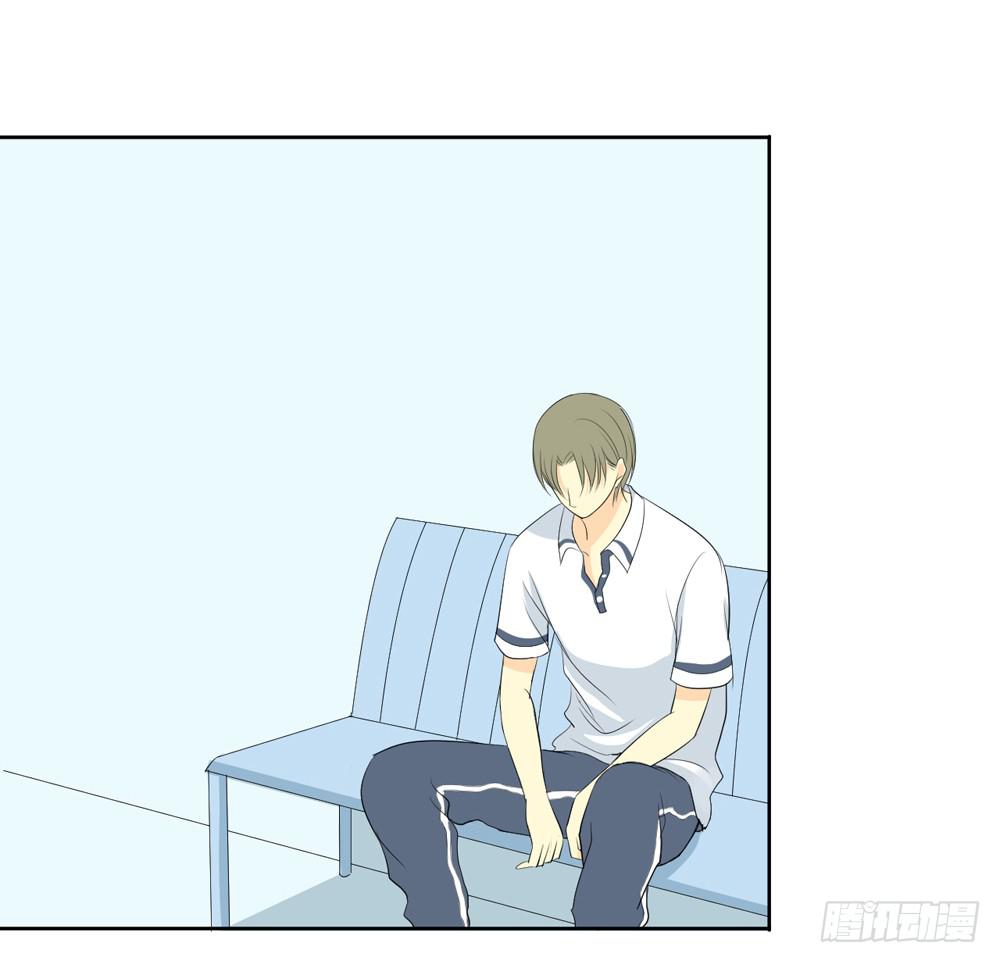 没钱、朋友-第2话