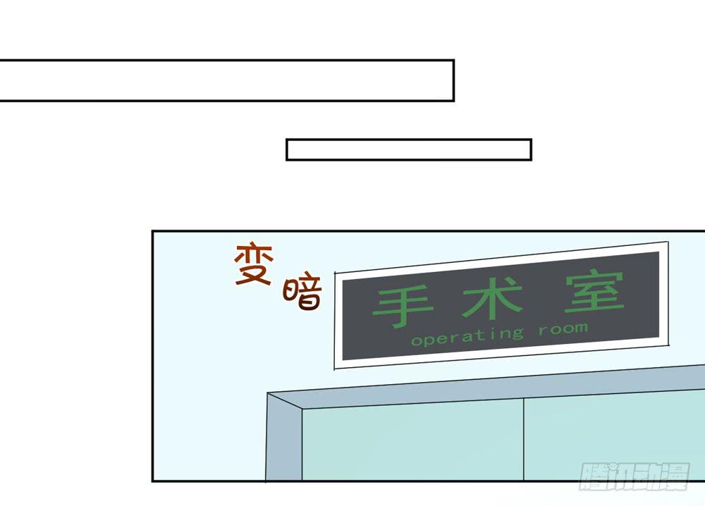 没钱、朋友-第2话