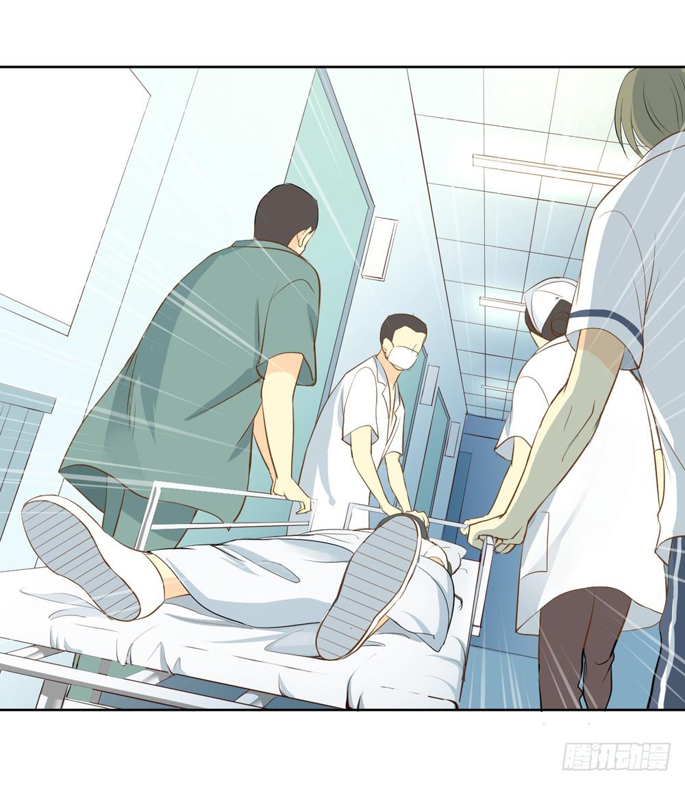 没钱、朋友-第2话