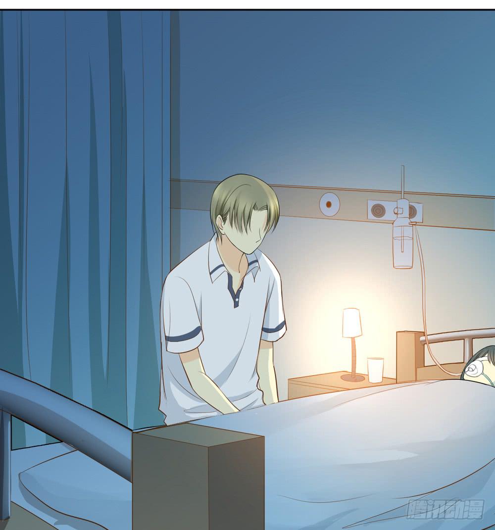 没钱、朋友-第2话