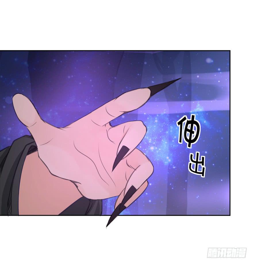 霖儿之劫-第20话