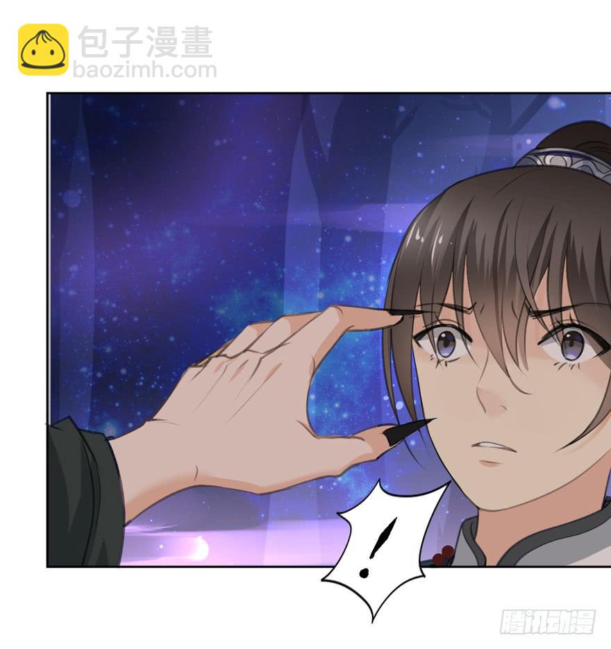 霖儿之劫-第20话