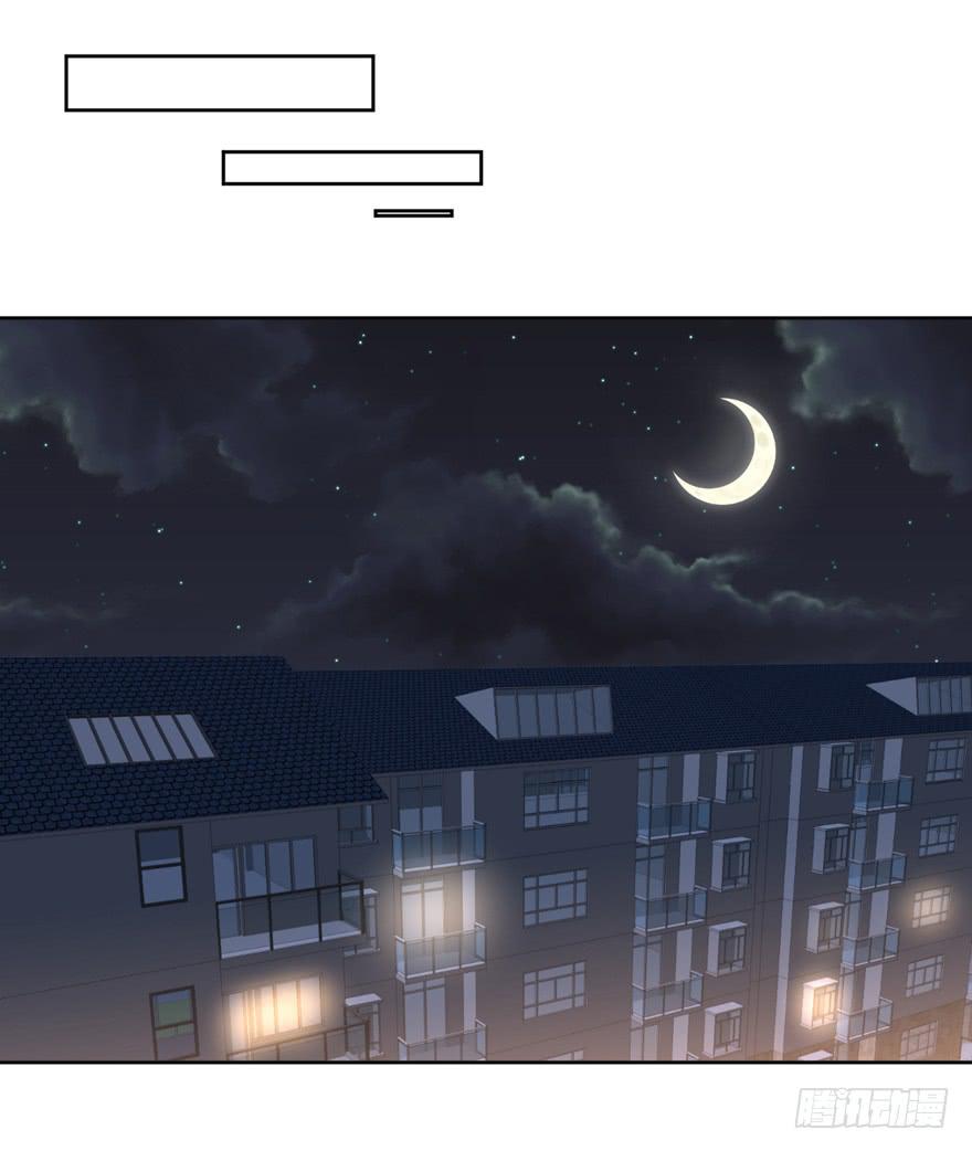 联谊(1/2)-第24话