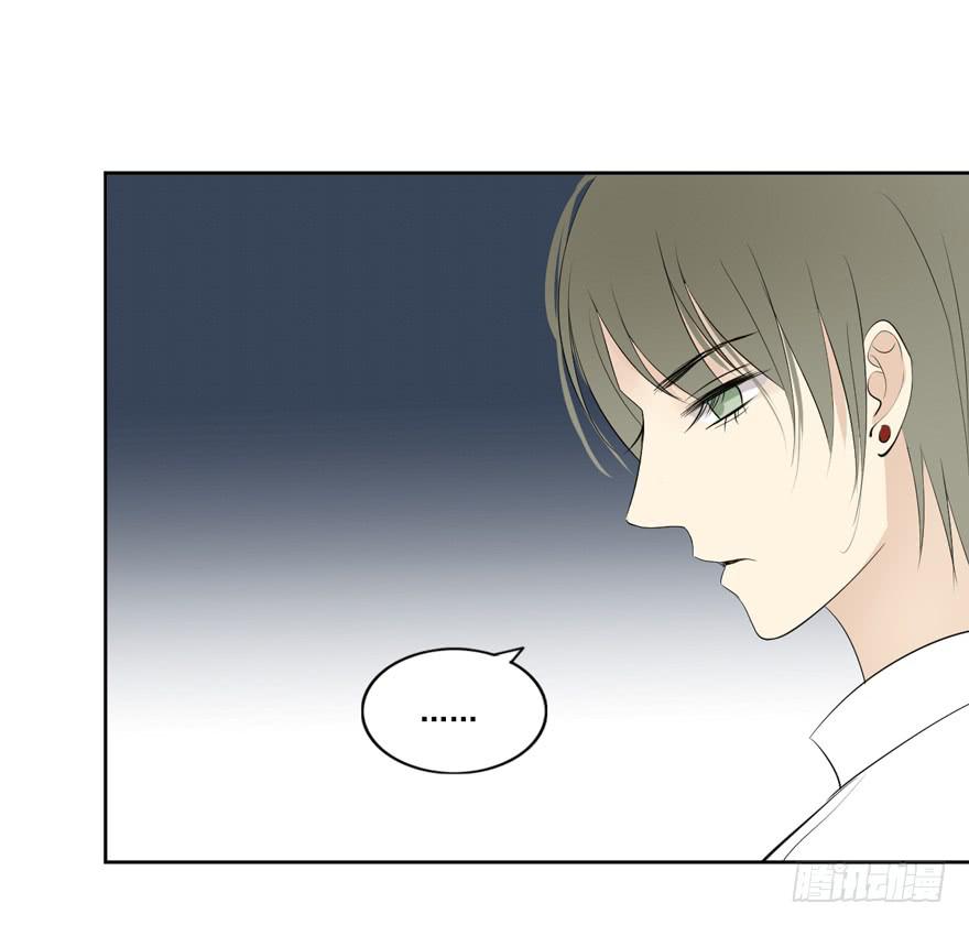 联谊(1/2)-第24话