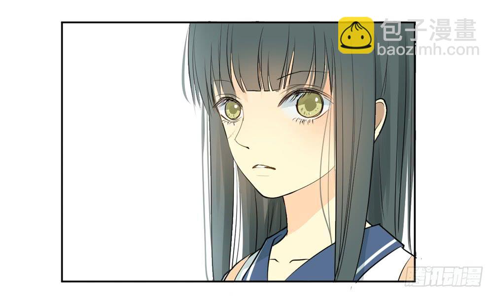 消失的记忆-第4话