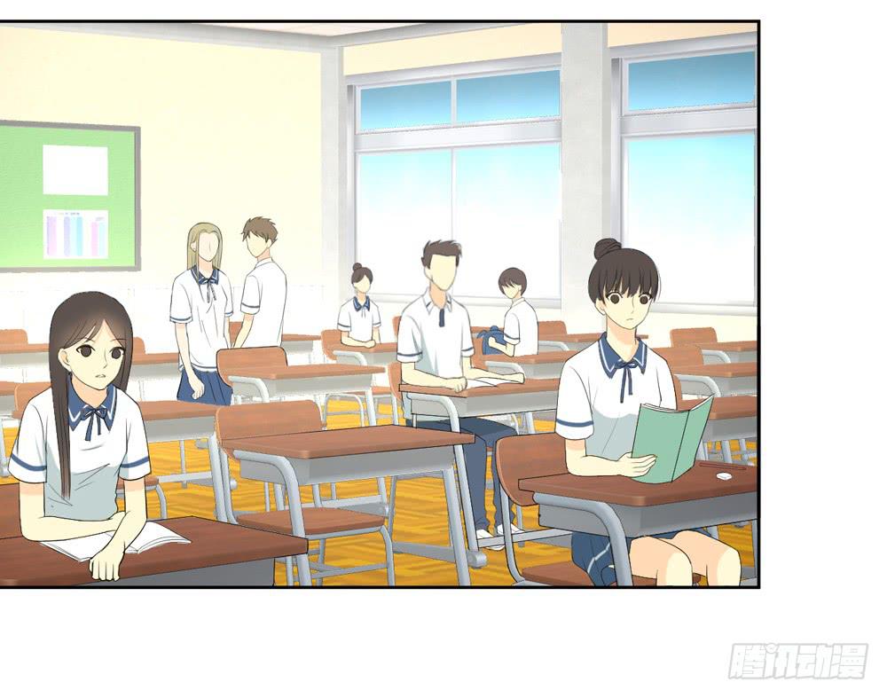 消失的记忆-第4话