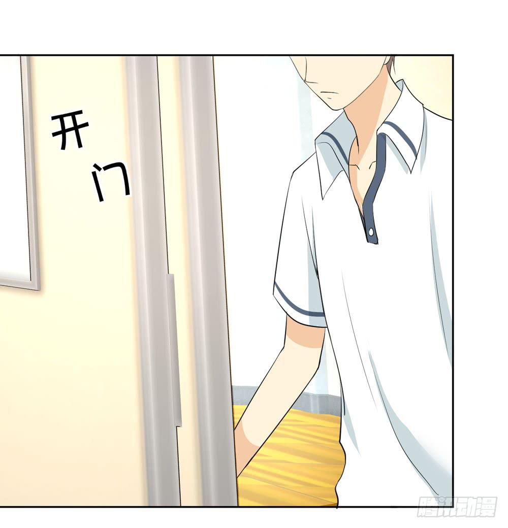 消失的记忆-第4话