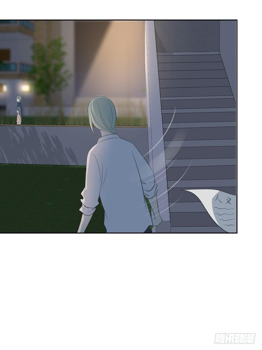 为你痴狂4-第42话