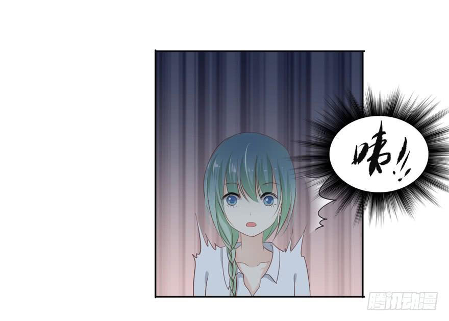 为你痴狂4-第42话