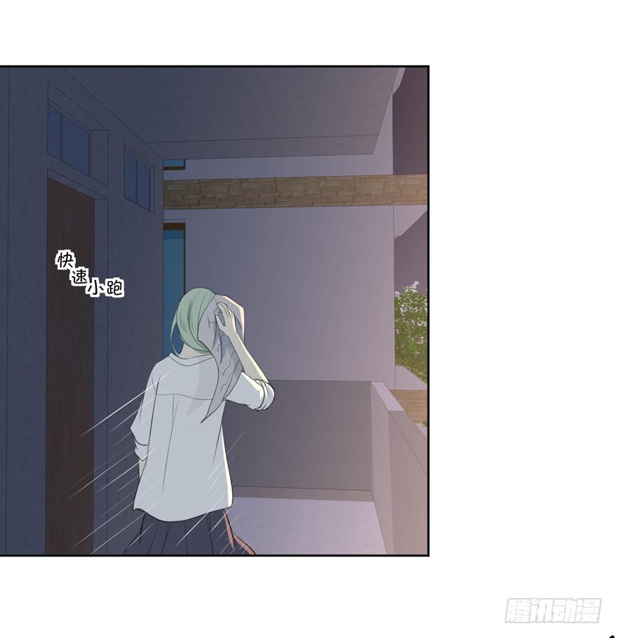 为你痴狂4-第42话