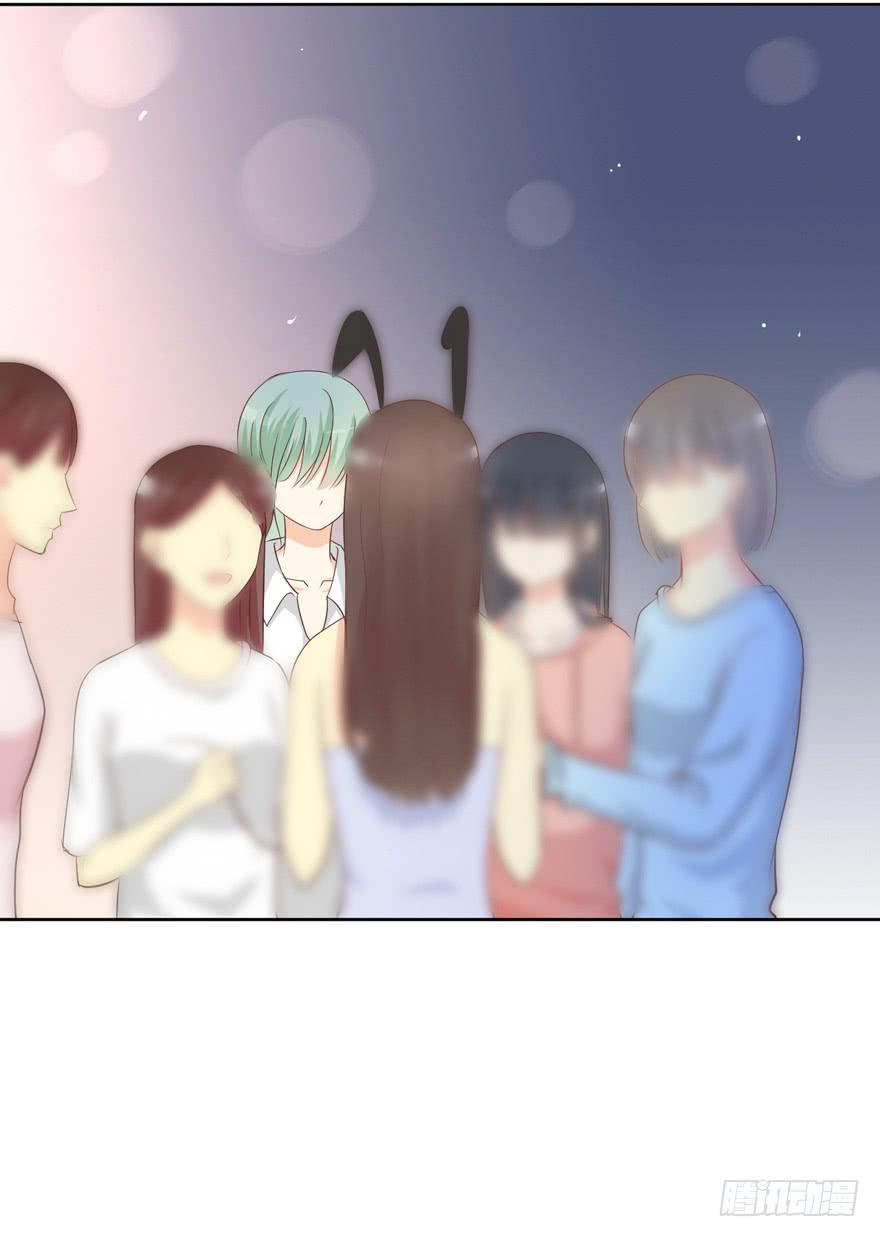 为你痴狂6-第44话