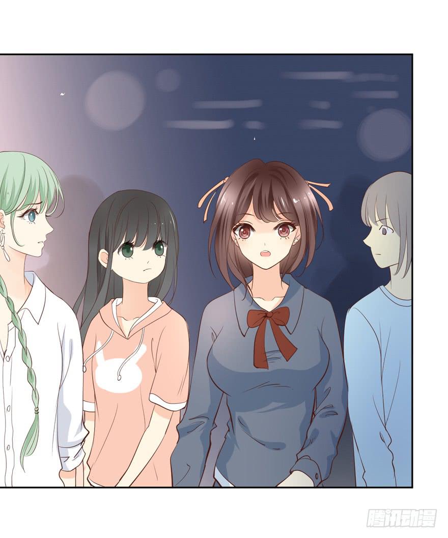 为你痴狂6-第44话