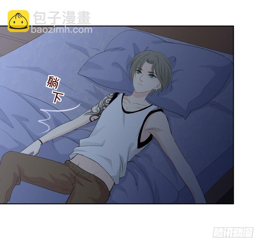 为你痴狂8(1/2)-第46话