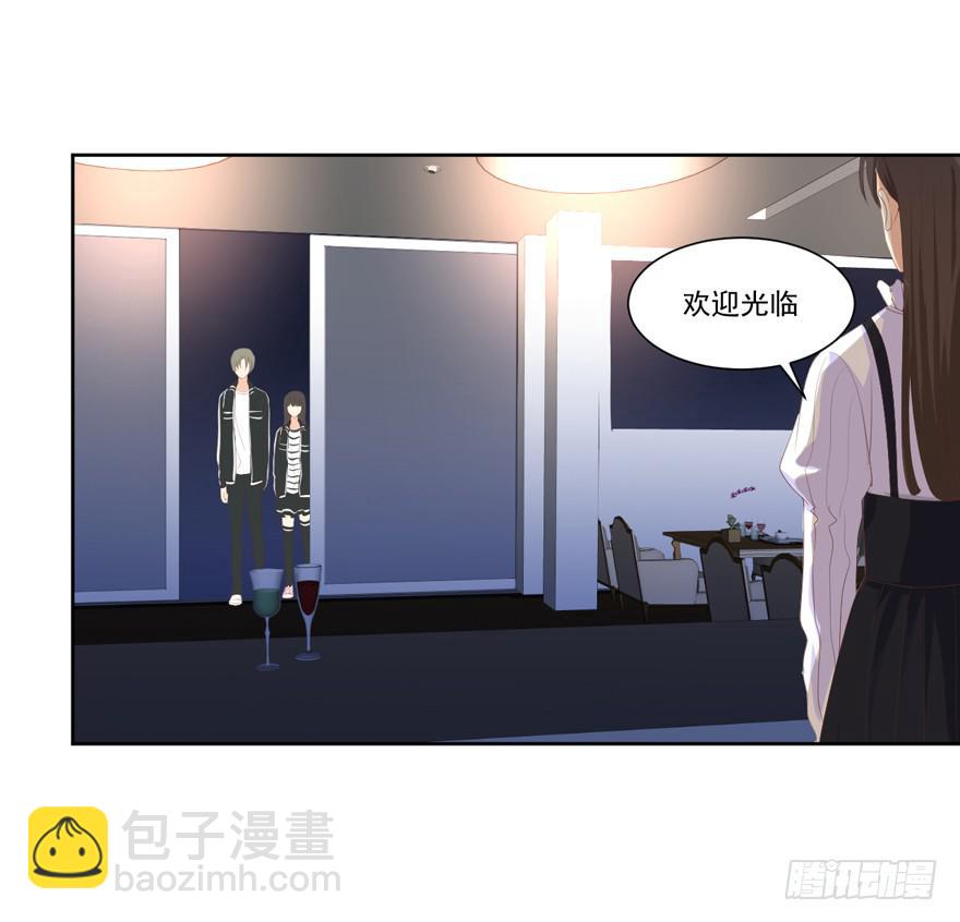 为你痴狂8(1/2)-第46话