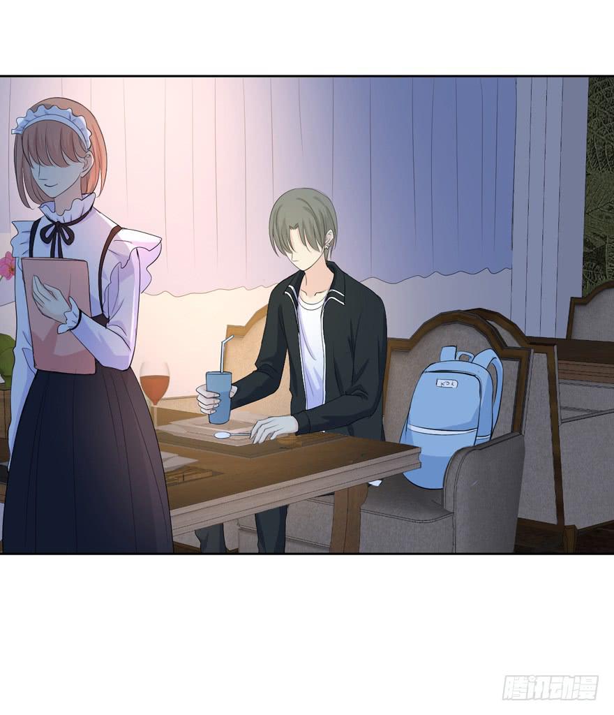 为你痴狂8(1/2)-第46话