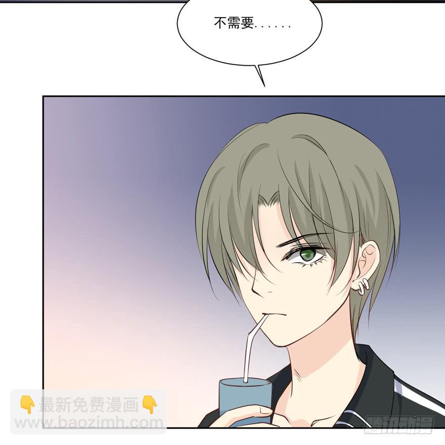 为你痴狂8(1/2)-第46话