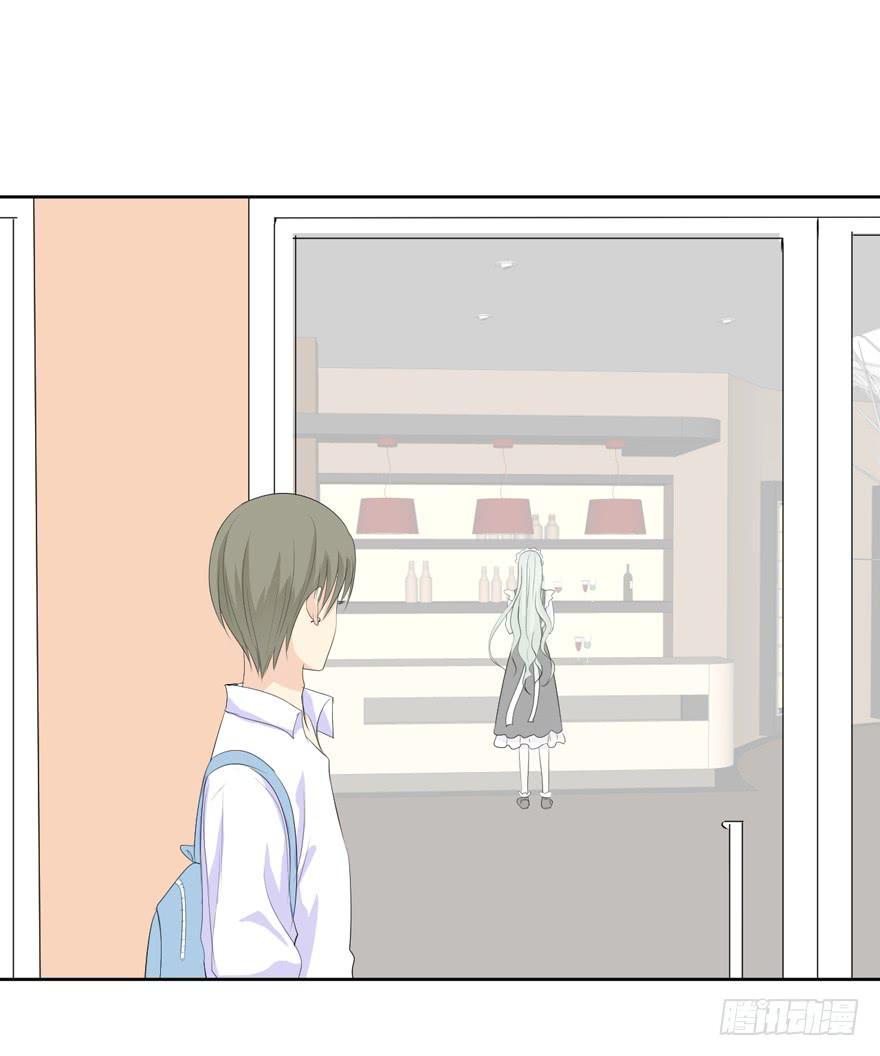 为你痴狂8(1/2)-第46话