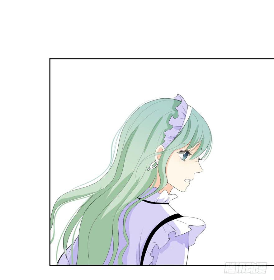 为你痴狂8(1/2)-第46话