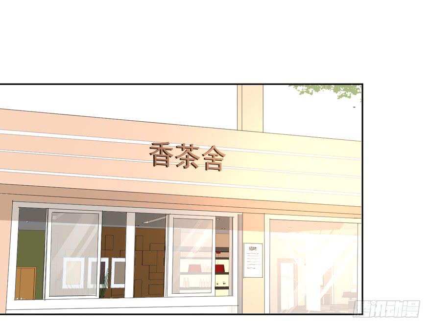 为你痴狂8(1/2)-第46话