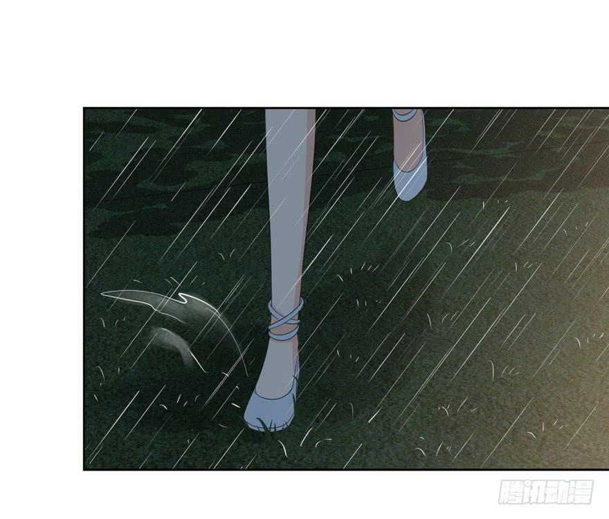 为你痴狂10(1/2)-第48话