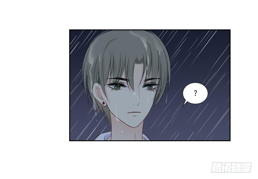 为你痴狂10(1/2)-第48话