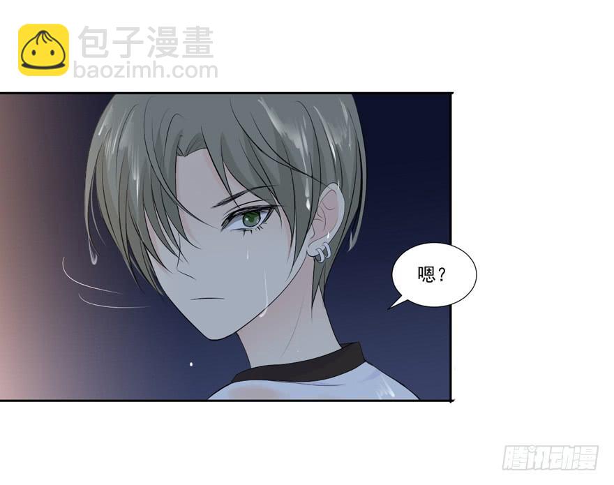 为你痴狂10(1/2)-第48话