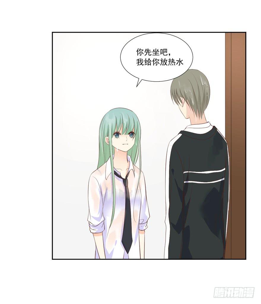 为你痴狂10(1/2)-第48话