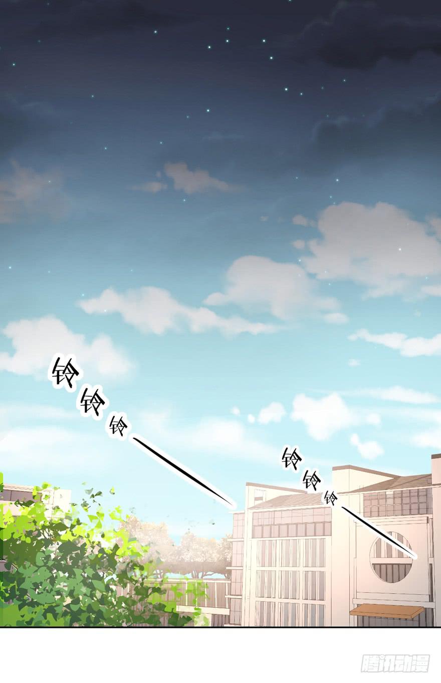 为你痴狂16-第54话