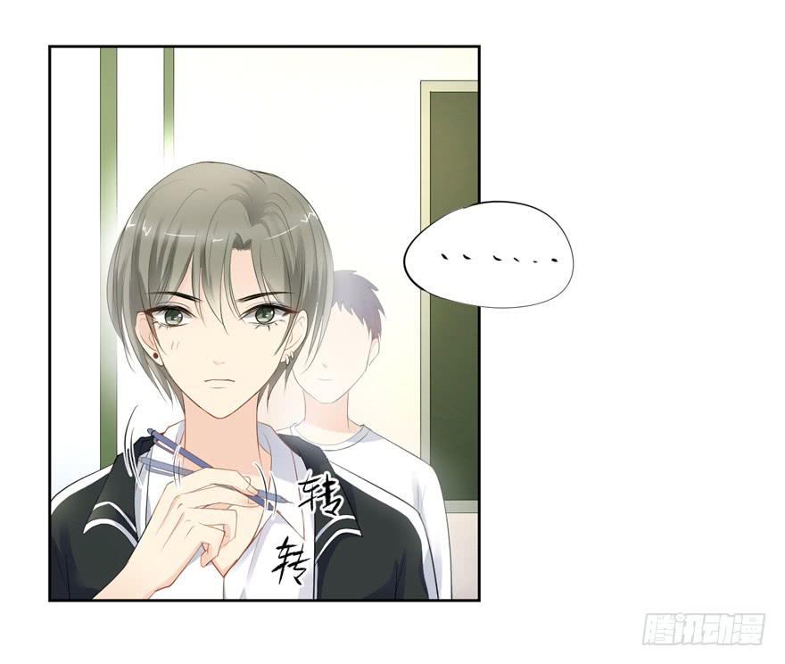 为你痴狂16-第54话