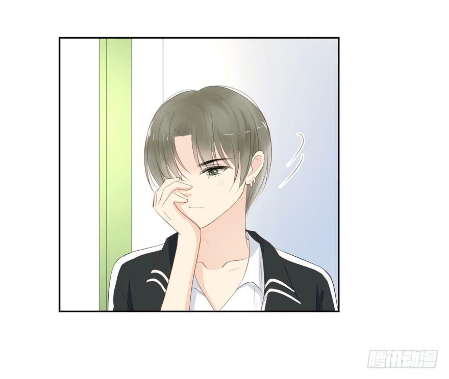 为你痴狂16-第54话